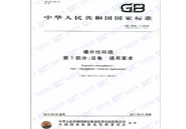 ����늚⼼�g��ԃ