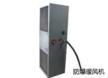 ���s���I����ů�L�C�����c���m�÷���