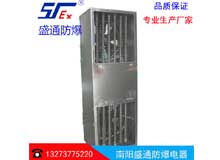 ���s���I����ů�L�C�ı��B����