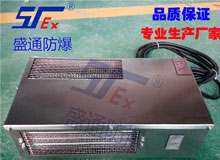 �����ꖷ���ů�L(f��ng)�C(j��)�ăr��?