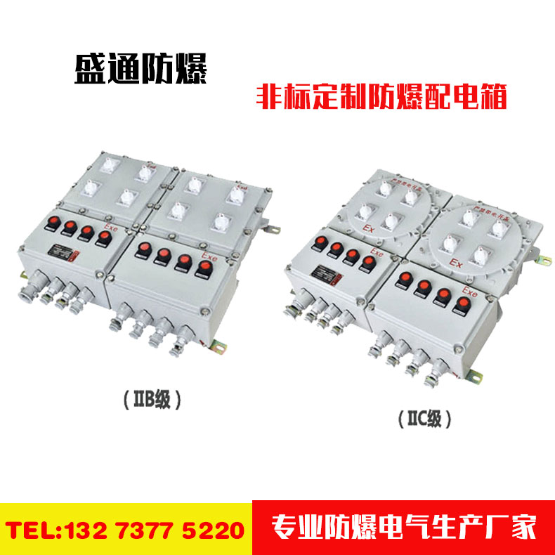 �l�x������늿��������c