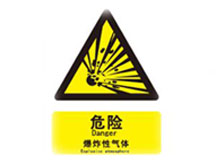 �����΄��ֱ�ը�Ԛ��w�h(hu��n)���^(q��)��