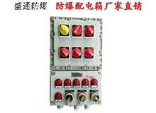 ̩�d���������İ�ȫҪ��