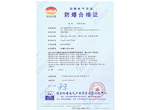 �_�������ʢͨ��������J�C����һվʽ����