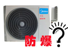 ���^�������{��ʲô��˼