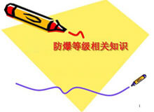 �����������{(di��o)�����ȼ�