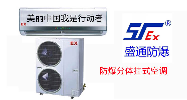 �_���������Ї������Є��ߣ��ȭh���ְ�ȫ�ķ������{���a�S��