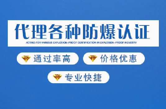 �_����ATEX�����J�Cģʽ���x���������J�C�҂��ǌ��I�ģ�