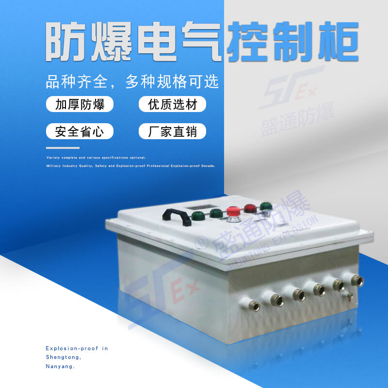 �C������늚���ƹ�����c(di��n)��