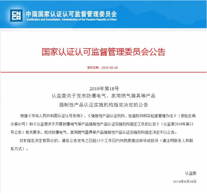 �_���ع�������ꖷ���늚��о������޹�˾ϲ�@����늚�CCC�J(r��n)�C����ָ���J(r��n)�C�C��(g��u)�͇���ָ�����