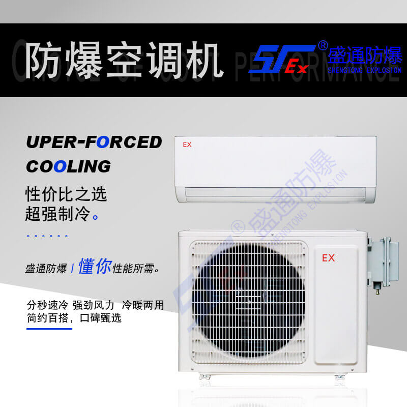 ���w�ڒ�ʽ�������{(di��o)