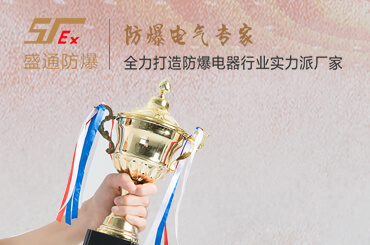 �S��ATEX�����J�C��Ҫʲô���g(sh��)�Y��