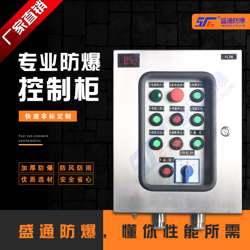 �_���ط������ƹ��ճ��z��ע�����