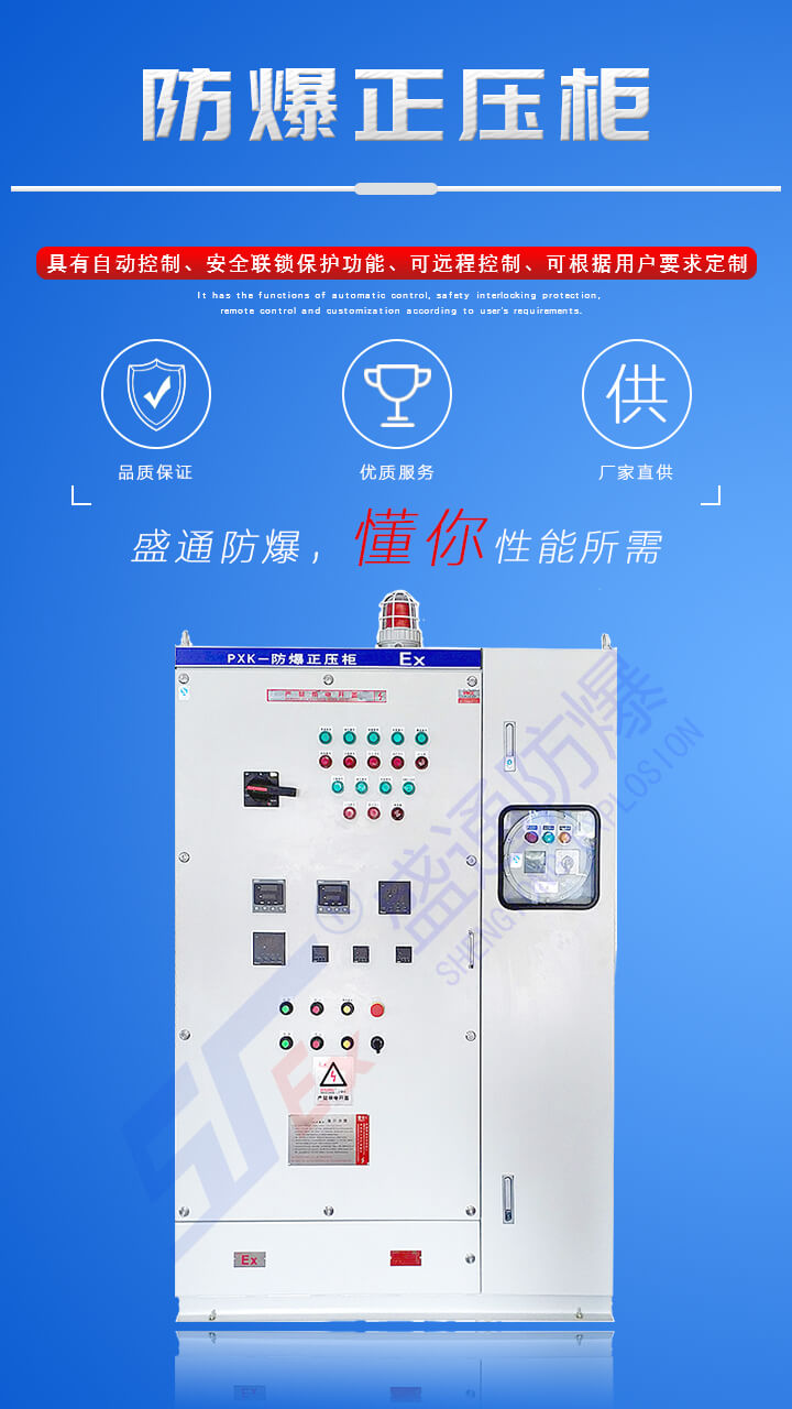 �S�������ͷ���늚��O(sh��)���ͨ�ýY(ji��)��(g��u)�Ͱ�ȫҪ��