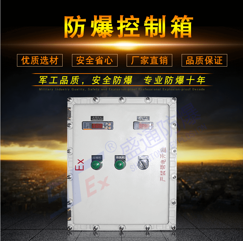 �C�����θ��������w�ĽY���OӋ