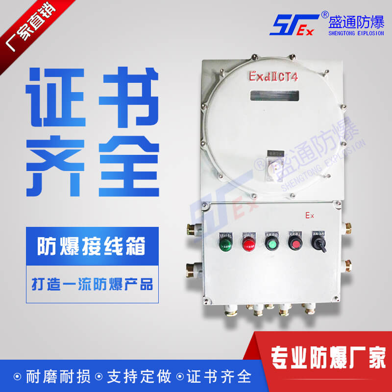 �C�������ͽӾ���İ�ȫ����