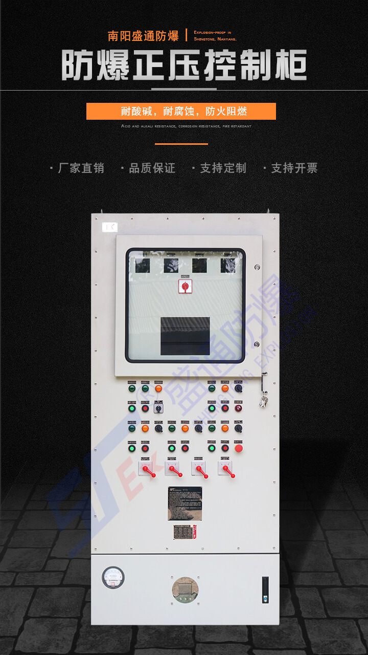 �_(d��)���������⚤��늚��O(sh��)��ķ�����ȫ�z��