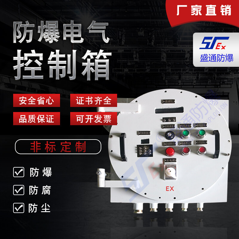 ����늚��O��