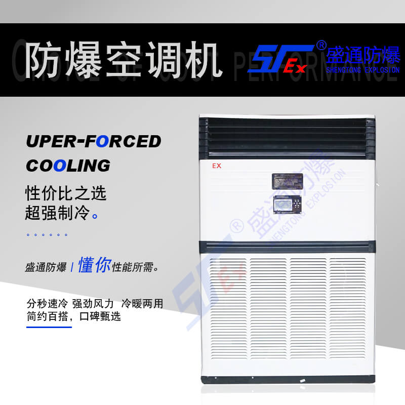 �_(d��)���ط������{(di��o)����ϵ�y(t��ng)��ι�(ji��)��