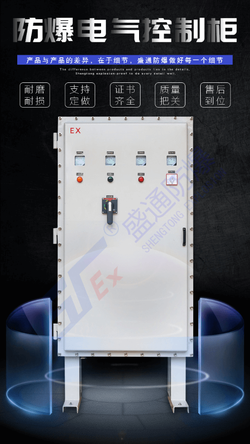 �_(d��)���ط���늚���ƹ�����M(j��n)�й�ˇ�O(sh��)Ӌ(j��)�c���b�{(di��o)ԇ