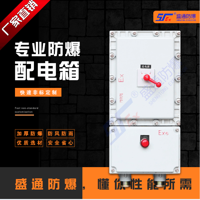 �͉�������늹�