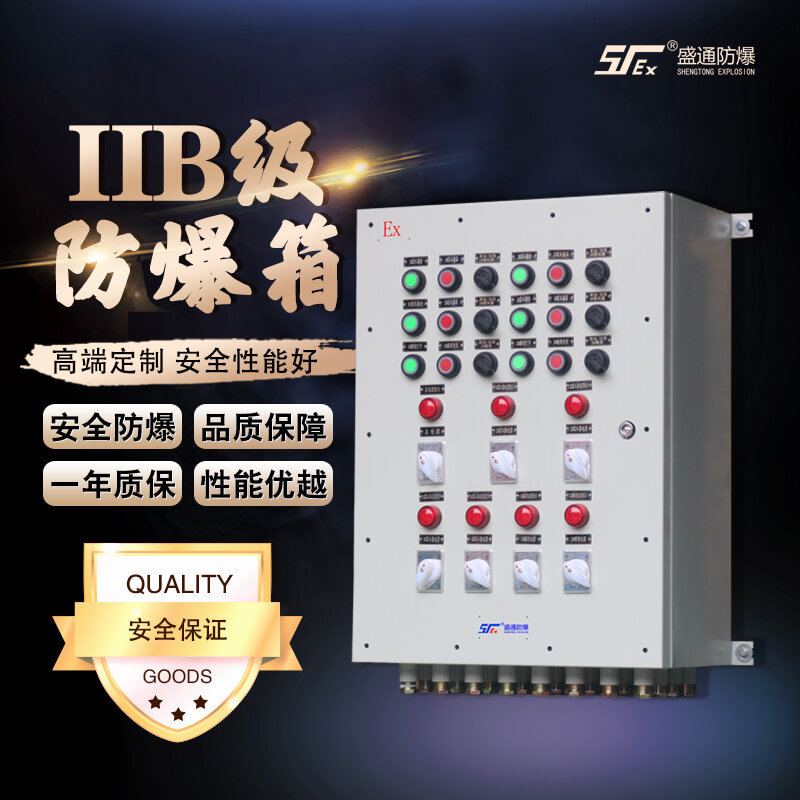 �_(d��)������Ό�(du��)�����⚤��늚��O(sh��)���M(j��n)�а�ȫ�z��