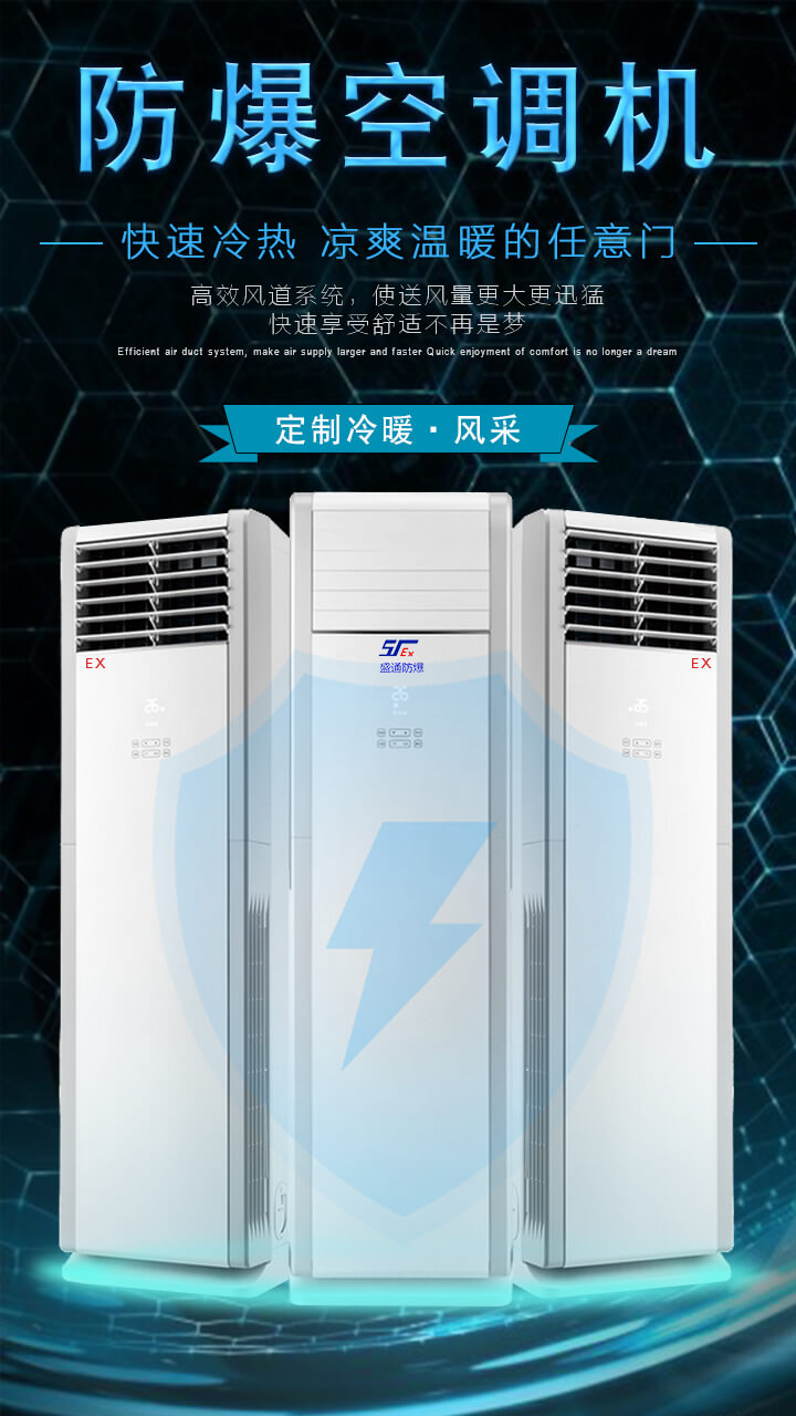 ƽ����η�ֹ�������{���s�C���F(xi��n)����