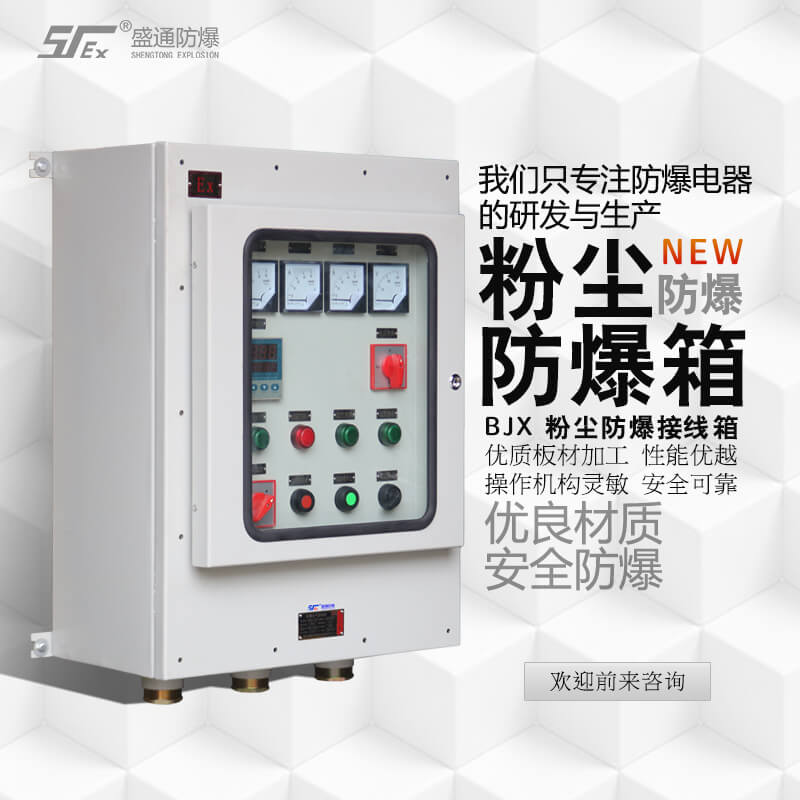 ƽ�� ��������O(sh��)����η�ˮ