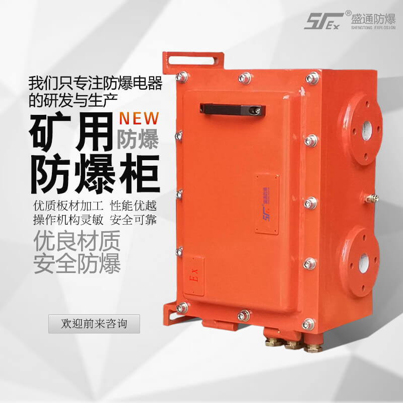 �S����α��C�������O(sh��)��ķ�������