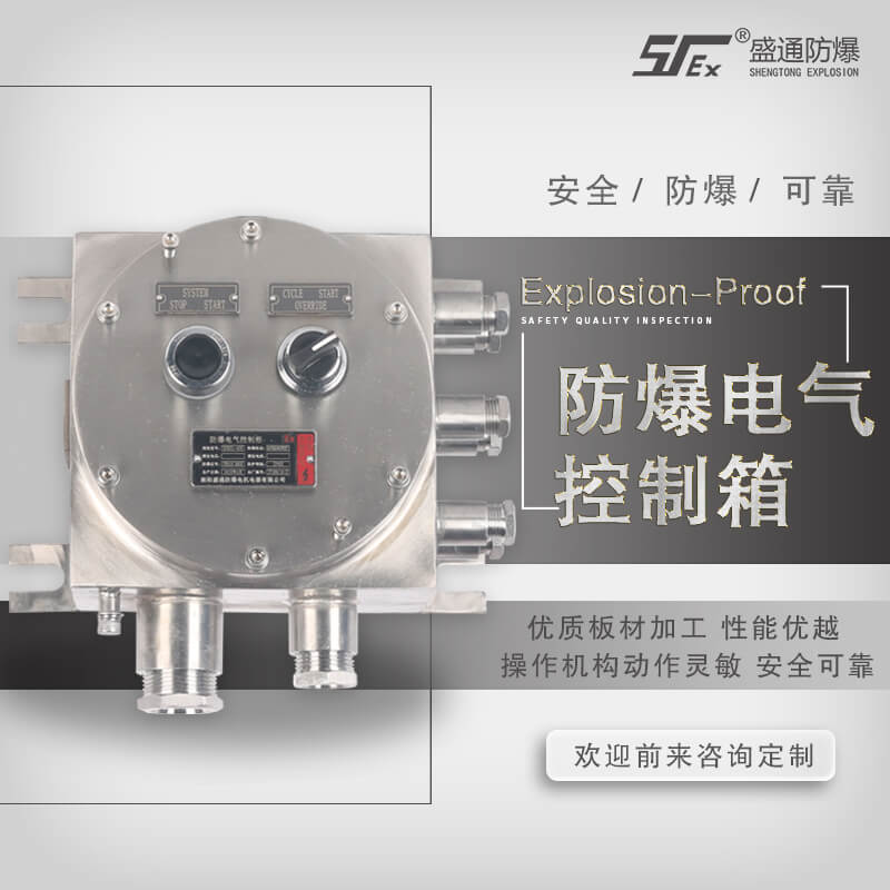 �S����Ό�(du��)����늚���ƹ��M(j��n)���{(di��o)ԇ