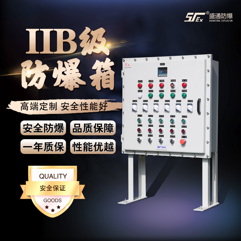 ����������늚��O(sh��)�䰲�b������M(j��n)�а�ȫ�z��