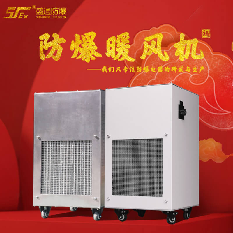 ���l(xi��ng)��Ό�(du��)�\(y��n)���еķ���늚��O(sh��)���M(j��n)�а�ȫ�z��