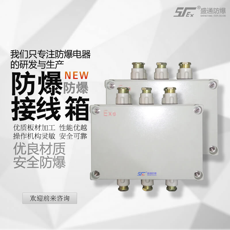 ���շ����Ӿ��й�⌣���zˮ�к����c��ע�����