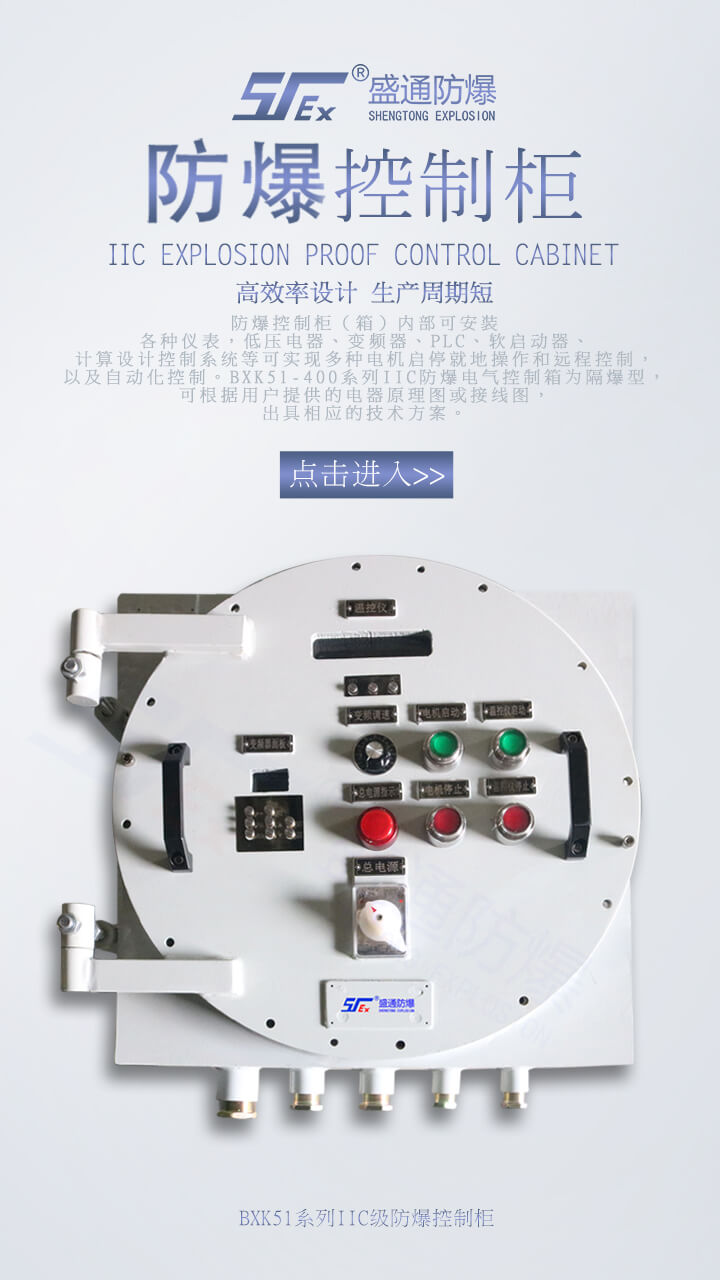 ���l(xi��ng)����������������÷�ˮ��ʩ