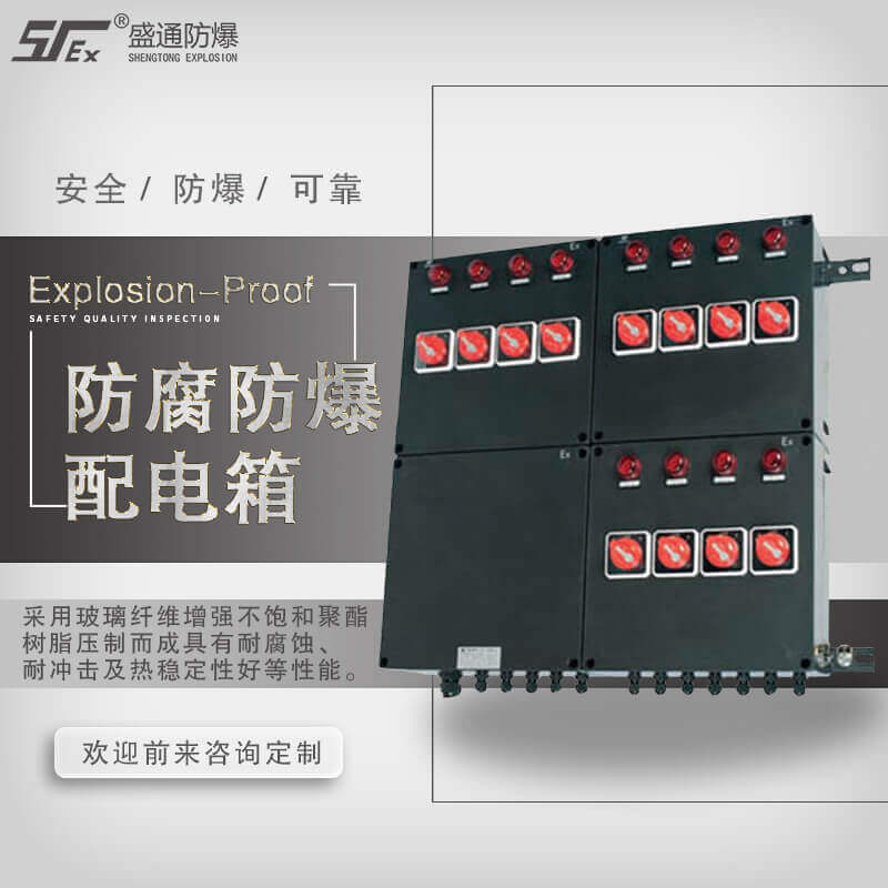 �_������Ό�����늚��O���M�а�ȫ�[���Ų�