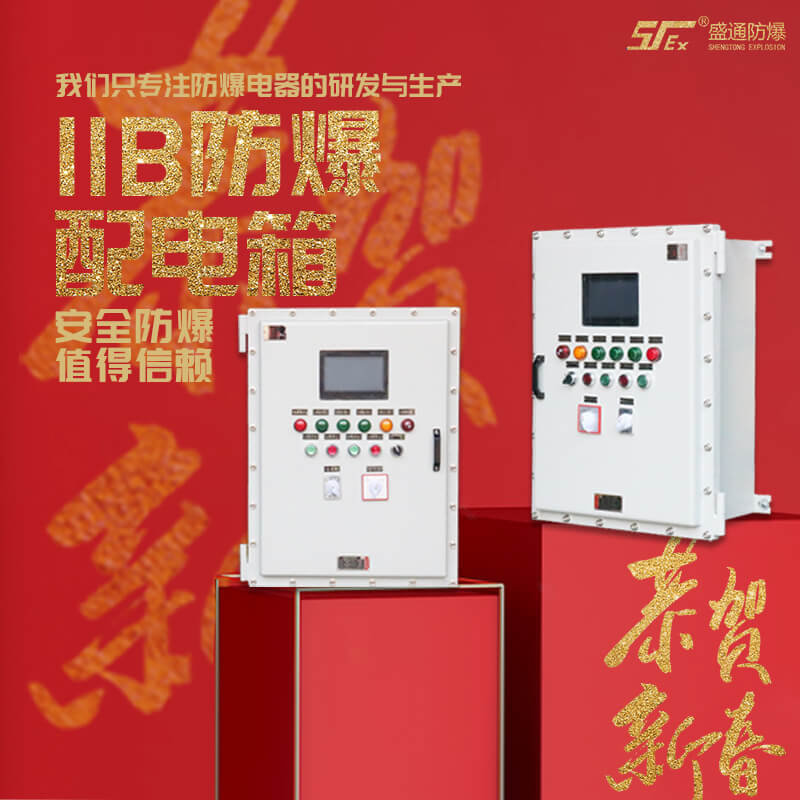 ���l��α��C�V�÷����O��İ�ȫ