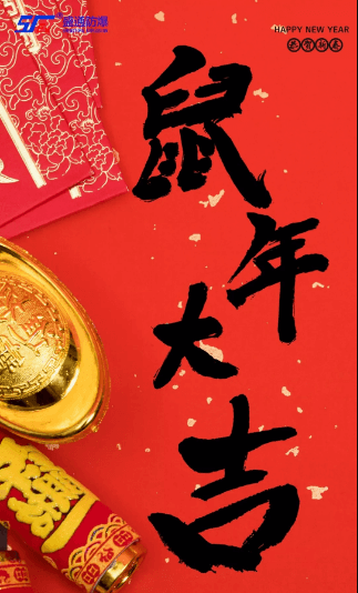 �_�������ʢͨ����2020���������͑׃��֪�к�һ