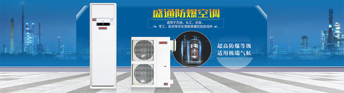 ��ꖷ������{�����X