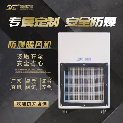 �����^��������ӭ����ѩ������ů�L�Cԓ����xُ��