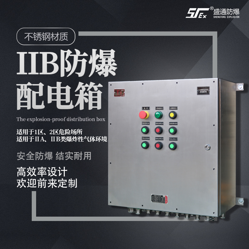 �_(d��)��ʯ�ͻ����ИI(y��)�ѿغ÷���늚��O(sh��)�䰲�b�|(zh��)������Ҫ�Է���