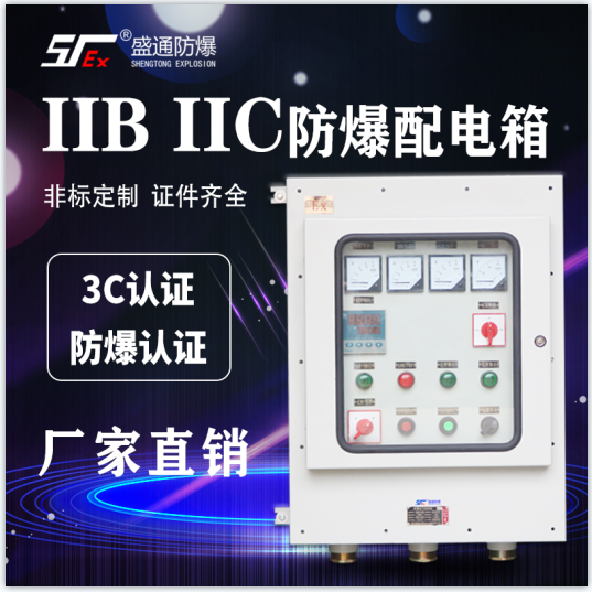 �_(d��)�տ�ȼ�Էۉm�h(hu��n)����늚��O(sh��)�����ԭ��