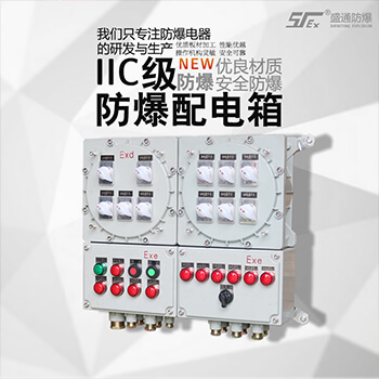 �_(d��)���P(gu��n)�ڼ���վ늚��O(sh��)�䰲ȫ�[������������ 