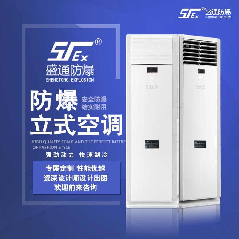 �c܊�^�������{��ԓ��ô�x��