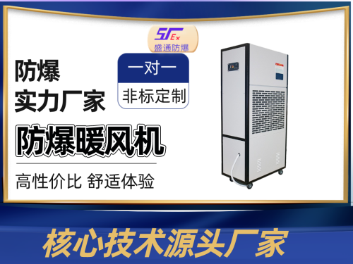 ���������ů�L�C�Ȳ��坍��Ҫע��ʲô��