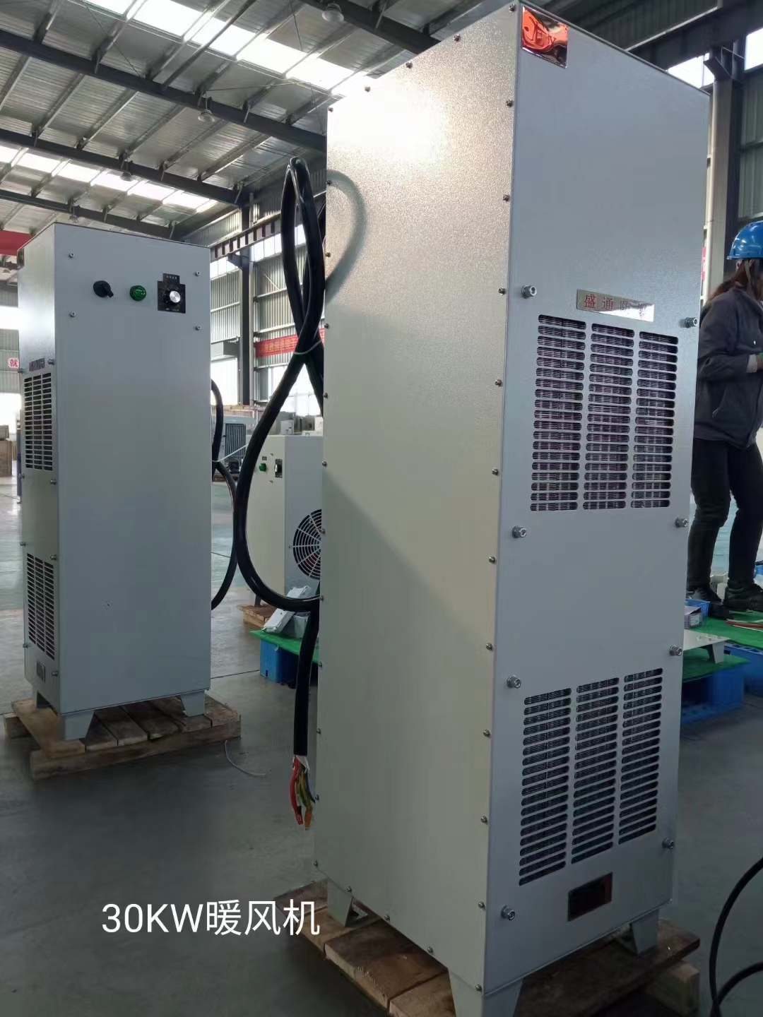 ���������ů�L�C��ȡůЧ����ô�ӣ�