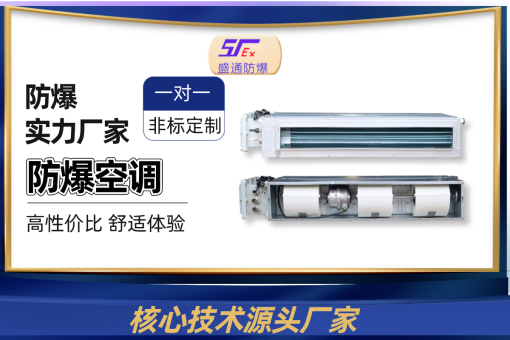 �Vƽ�L��ʽ�������{