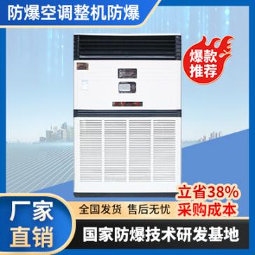 ���R�������{���a�S��