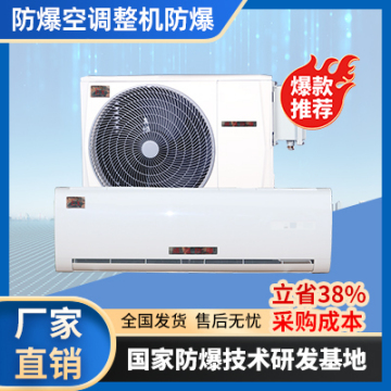 ���R�����ȼ�iict6�Ŀ��{