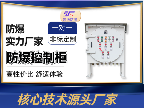 �|�^�������ƹ񹩑���_��ꖷ�����S��