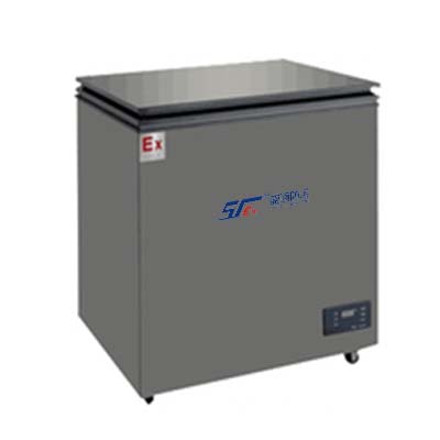 臨清防爆臥式冰箱-150L